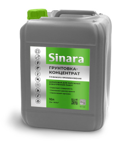Грунтовка-концентрат Sinara10л SP 021 Спектр Плюс