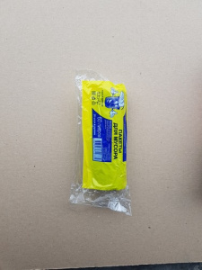 Пакет для мусора 60л 55*73 (20шт) ПМ006