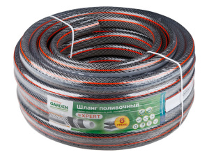 Шланг поливочный 3/4