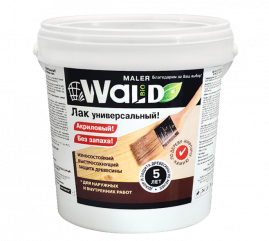 Лак акриловый универсальный матовый WALD 1л (Радуга) (8)