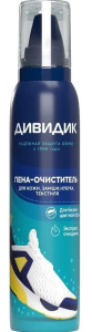 Аэрозоль Дивидик очиститель пенный для изделий из кожи, замши, велюра и текстильных материалов 150мл 46 50056 49494 8