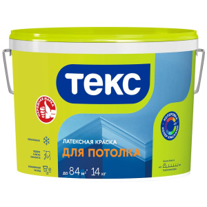 Краска латексная ДЛЯ ПОТОЛКА/УНИВЕРСАЛ 14кг (1шт) ТЕКС 700000526