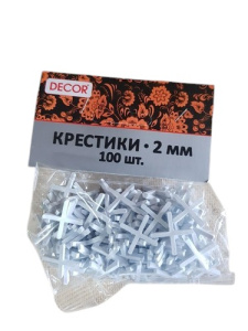 white-Photoroom-Photoroom