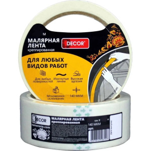 Малярная лента DECOR 19 мм х 50 м, креппированная, 140 мкм (135шт/уп) 789-1950 Намерение