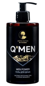 white-Photoroom (10)