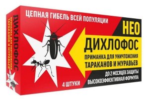 Дихлофос НЕО - Приманка от тараканов и муравьев 4 шт. 46 50056 49224 1 Арнест (24)