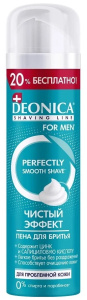 DEONICA FOR MEN Пена для бритья Чистый эффект, 240 мл 46 50056 49911 0 Арнест (6)
