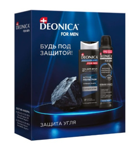 Подарочный набор DEONICA FOR MEN Защита угля (АТ спрей + гель д/душа) 2024 46 60222 72632 2 Арнест