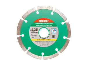 Алмазный круг 125х22 мм универс. сегмент. ВОЛАТ 89010-125