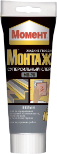 EXP Клей монтажный Момент Монтаж Суперсильный МВ-70, туба 250 г (12шт) 1192821