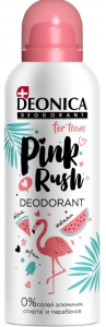 DEONICA FOR TEENS Дезодорант Pink Rush, 125 мл (спрей)(6)/короб-автомат 46 00104 03788 7 AV Арнест
