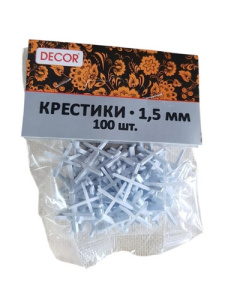 white-Photoroom-Photoroom (2)