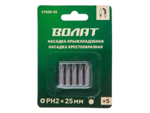 Насадка крестообразная PH2 25мм 5шт ВОЛАТ 17020-25
