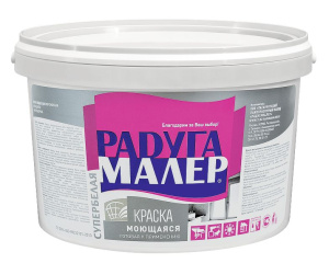 ВД-АК Краска интерьерная моющаяся супербелая 5кг (Радуга) (4)