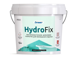 Покрытие HydroFix высокоэластичное акриловое для финишной отделки т/м 