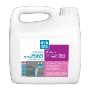 Грунтовка гл. проник. с индикатором (проникающая) ОПТИМУМ 10л (1шт) ТЕКС 700000287