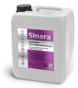 Sinara Противоморозная добавка в строительные растворы и бетонные смеси 5л SP 029 Спектр Плюс