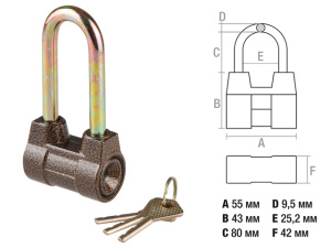 Замок навесной 55мм STARTUL MASTER ST9092-55