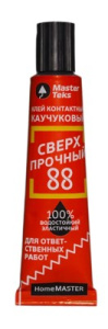 2026