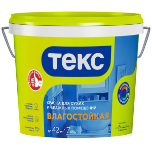 Краска для сухих и вл. помещ. ВЛАГОСТОЙКАЯ/УНИВЕРСАЛ 7кг (1шт) ТЕКС 700000519