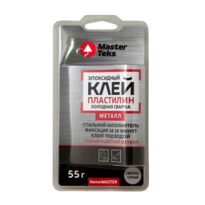 Клей-пластилин эпоксидный холодная сварка MasterTeks HomeMaster для металла 55 гр светло-серый 9753190