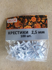 Крестики для кафеля 2,5 мм, 100шт (150пак/уп) 100-0025 Намерение