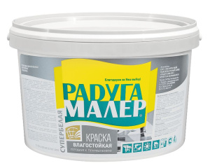 Купить Краску Вд Ак 101