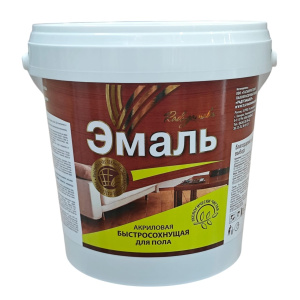 Изображение WhatsApp 2024-12-18 в 09.24.19_2d18f26f