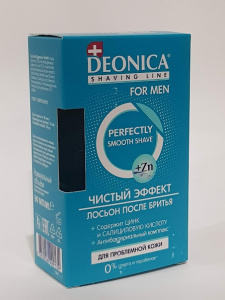 DEONICA FOR MEN Лосьон после бритья Чистый эффект, 90 мл 46 50056 49913 4 Арнест (10)