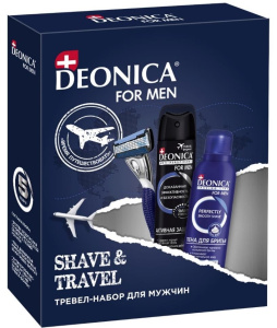 DEONICA FOR MEN Тревел-набор для мужчин “Shave&Travel” (бритва+пена д/бритья 95 мл+ АТ спрей 75 мл) 46 60222 72236 2 Арнест (5)