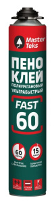 2026