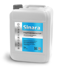 Sinara Гидрофобизатор пропитка для защиты от влаги и грязи 10л SP 037 Спектр Плюс