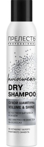 Сухой шампунь для  волос Прелесть Professional Invisiwear объем и блеск 200 мл. 46 00104 03998 0 Арнест