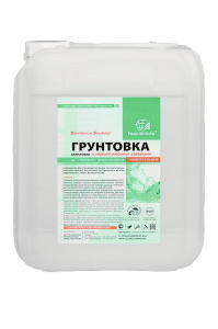 Грунт универсальный глубок. проникнов. для наруж. и внутр. работ 10л (Радуга) (1)