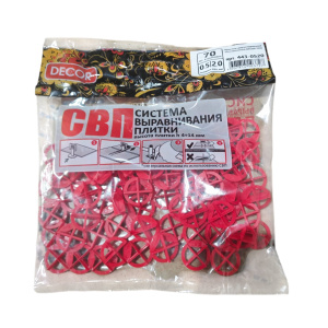 Изображение WhatsApp 2024-12-18 в 09.24.19_2d18f26f