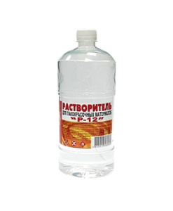 Растворитель Р-12 1,0 л (пэт/т) (12шт) Вершина
