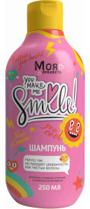 Детский шампунь для волос Моя Прелесть (Как большая), 250 мл (SRP) 46 50056 49917 2 S Арнест