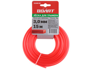 Леска ф 3.0 мм х 15 м квадратн. сеч. ВОЛАТ, .51040-02