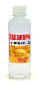 Обезжириватель  0,25 л (пэт) (20 шт)  Вершина