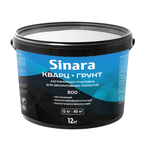 Sinara Кварц-грунт 500 Адгезионная грунтовка для декоративных покрытий 12кг SP 043 Спектр Плюс