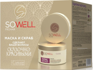 Подарочный набор SoWell для сказочно красивых волос(маска для волос 400 мл, маска для волос 200 мл) 46 60222 72235 5 Арнест (6)