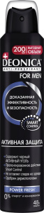 DEONICA FOR MEN Антиперспирант Активная защита 200 мл (спрей) (6) 46 00104 03745 0 S Арнест