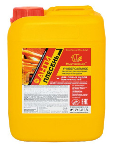 Пропитка АНТИПЛЕСЕНЬ 10л (Радуга) (1)