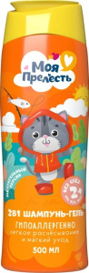 Шампунь-гель 2в1 для детей «Моя Прелесть» «Мечтательный персик»/ «Персиковый нектар» 500 мл.НД2023 46 00104 02356 9 ND2023 Арнест (6)