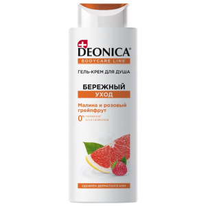 DEONICA Гель-крем для душа Бережный уход, 250 мл 46 50056 49972 1 Арнест (6)