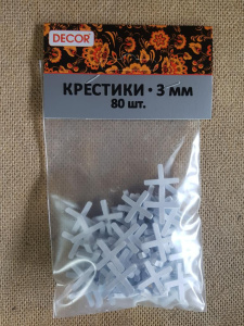 Крестики для кафеля 3,0 мм, 80шт (150пак/уп) 100-0030 Намерение