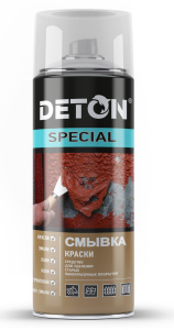Смывка краски 