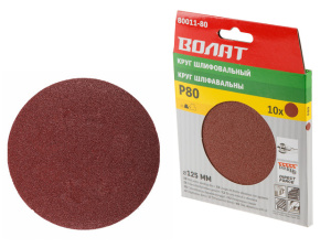 Шлифлист 125мм круг Р 60 д/дерева 10шт. ВОЛАТ 80011-60