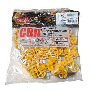 Изображение WhatsApp 2024-12-18 в 09.26.08_120c941c