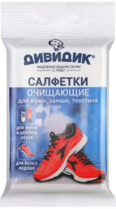 Дивидик Очищающие салфетки для обуви 46 50056 49102 2 Арнест (120)